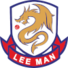理文